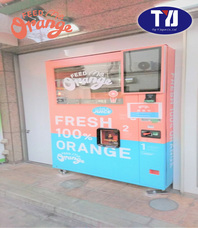 株式会社トップワイジャパンのプレスリリース画像1