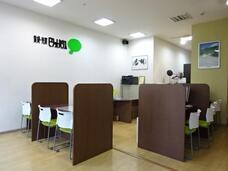 株式会社トップワイジャパンのプレスリリース画像1