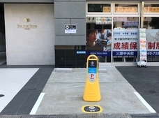 株式会社トップワイジャパンのプレスリリース画像1