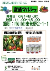 株式会社トップワイジャパンのプレスリリース画像1