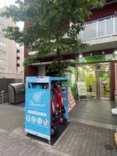 株式会社トップワイジャパンのプレスリリース画像1