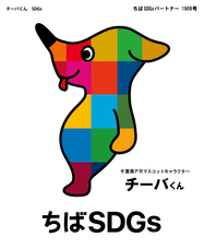 株式会社トップワイジャパンのプレスリリース画像1