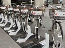 株式会社トップワイジャパンのプレスリリース画像1