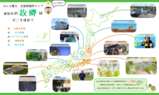 株式会社トップワイジャパンのプレスリリース画像1