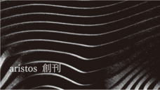 株式会社トップワイジャパンのプレスリリース画像1