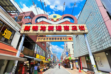 株式会社トップワイジャパンのプレスリリース画像1