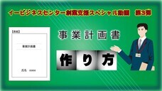 株式会社トップワイジャパンのプレスリリース画像1