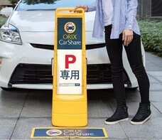 株式会社トップワイジャパンのプレスリリース画像1