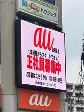 株式会社トップワイジャパンのプレスリリース