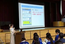 株式会社トップワイジャパンのプレスリリース