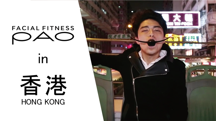 株式会社MTGのプレスリリース画像4