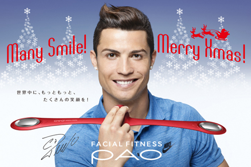 株式会社MTGのプレスリリース画像4