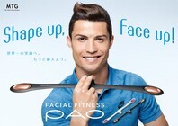 株式会社MTGのプレスリリース画像1