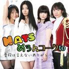 合同会社希エンターテイメントのプレスリリース画像1