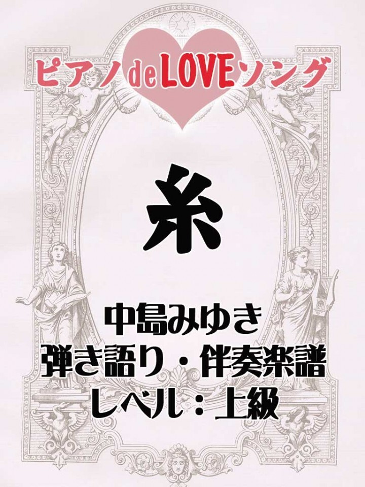 合同会社希エンターテイメントのプレスリリース画像1