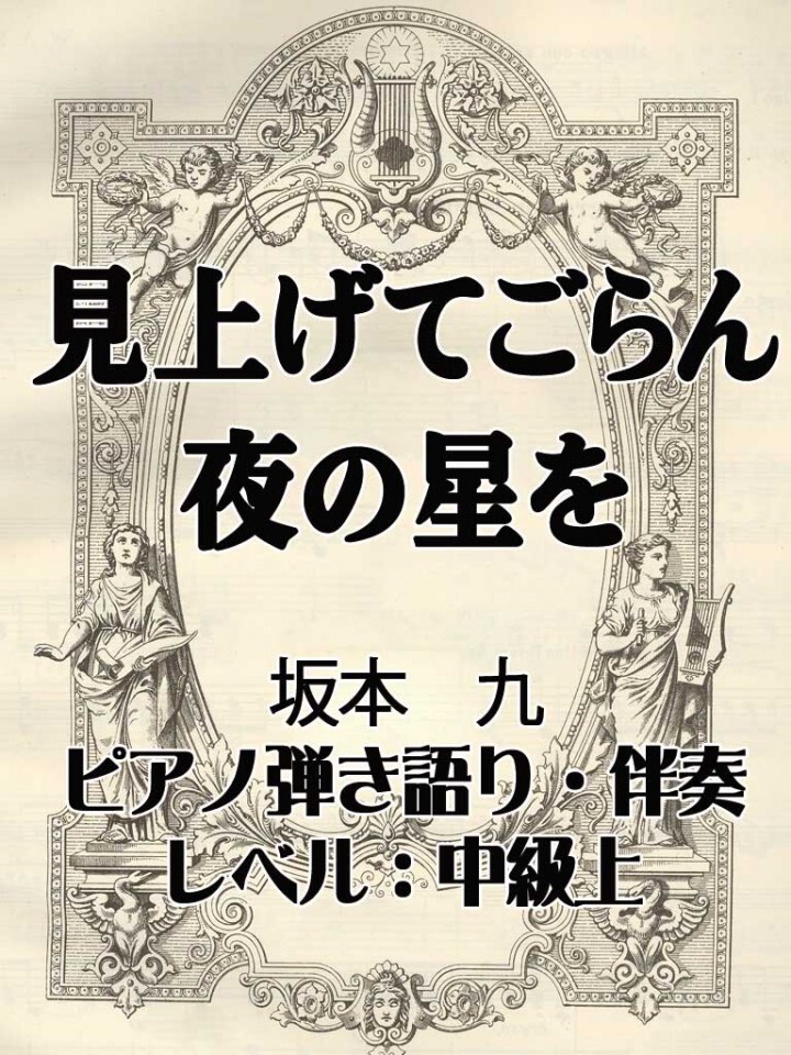 合同会社希エンターテイメントのプレスリリース画像1