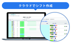 まいどソリューションズ株式会社のプレスリリース画像5