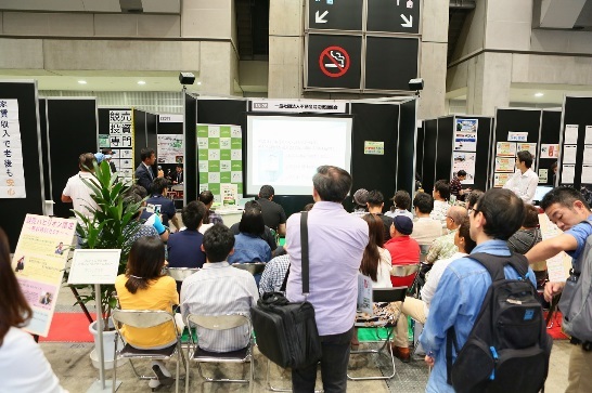 一般社団法人不動産競売流通協会のプレスリリース画像1