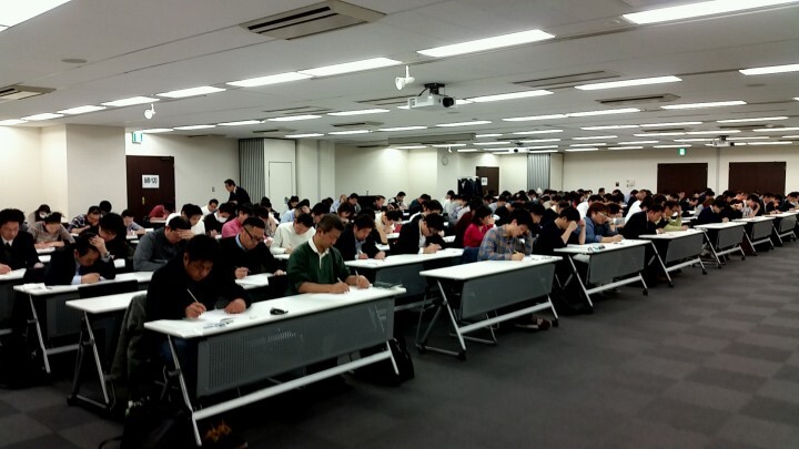 一般社団法人不動産競売流通協会のプレスリリース画像3