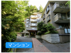 一般社団法人不動産競売流通協会のプレスリリース画像3