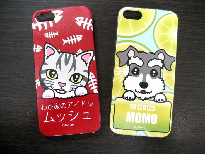 株式会社Ｌｅａｐｓのプレスリリース画像3