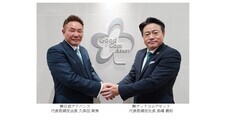 株式会社グッドコムアセットのプレスリリース