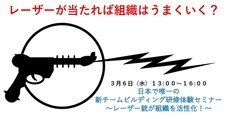 株式会社ヒューマンブリッジのプレスリリース11