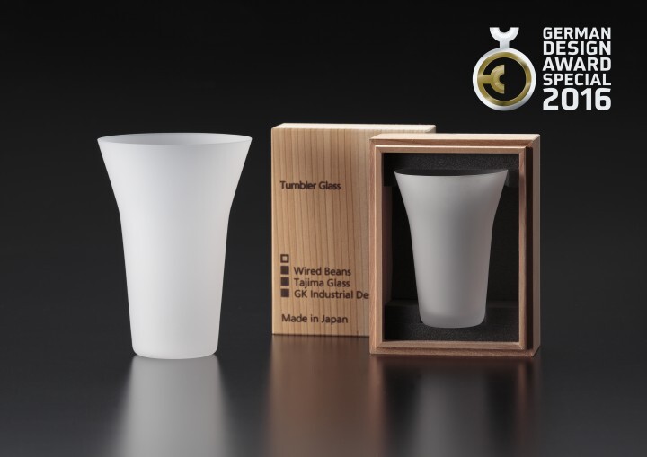 株式会社ワイヤードビーンズのプレスリリース画像3