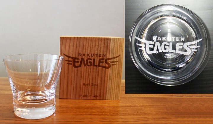 株式会社ワイヤードビーンズのプレスリリース画像1