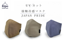 株式会社エスアイアソシエイツのプレスリリース画像3