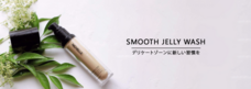 株式会社エスアイアソシエイツのプレスリリース画像1