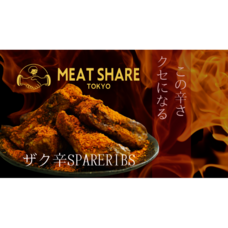 株式会社エスアイアソシエイツのプレスリリース画像1