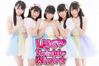 アクアルナ・エンターテイメント株式会社のプレスリリース画像2