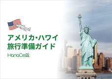 Mobell Communications Ltd.,のプレスリリース画像1