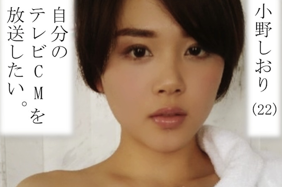 株式会社ワンモアのプレスリリース画像1