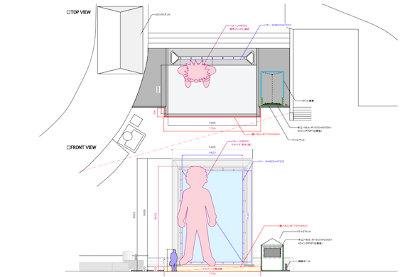 株式会社ワンモアのプレスリリース画像2