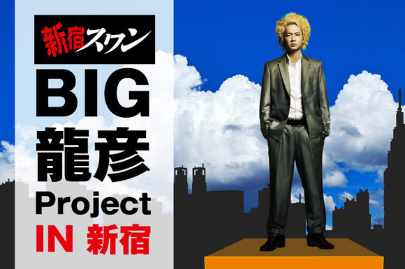 株式会社ワンモアのプレスリリース