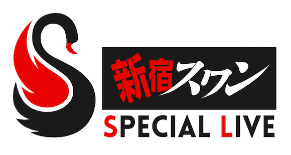 株式会社ワンモアのプレスリリース画像5