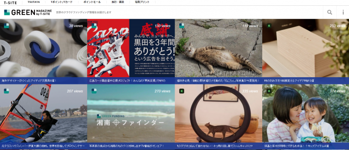 株式会社ワンモアのプレスリリース画像2