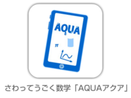 株式会社エレファンキューブのプレスリリース画像1