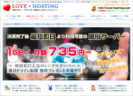 PROMOTION-AGENTのプレスリリース