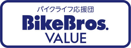 株式会社バイクブロスのプレスリリース画像1