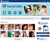 株式会社ピースボードのプレスリリース画像1