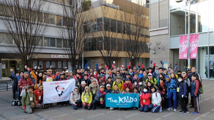 特定非営利活動法人メタボランティアのプレスリリース画像3