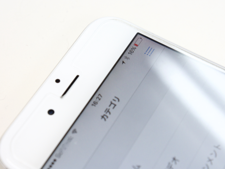 株式会社じゃんぱらのプレスリリース画像2