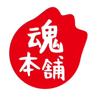 ツチヤプランニングのプレスリリース画像8