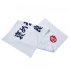 ツチヤプランニングのプレスリリース画像5