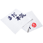 ツチヤプランニングのプレスリリース画像3