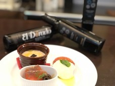 ブラッセルズ株式会社のプレスリリース画像1