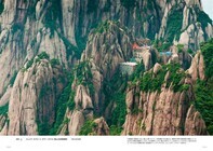 株式会社 三才ブックスのプレスリリース画像7